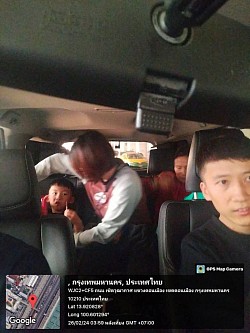 โทร.